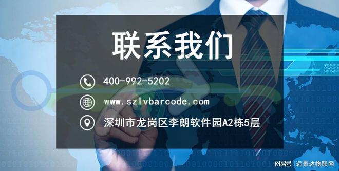 园人脸识别闸机通道的应用麻将胡了2模拟器试玩校(图1)