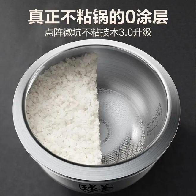 袭！揭秘电饭锅最建议买的三大品牌麻将胡了2试玩模拟器煮饭神器来(图3)