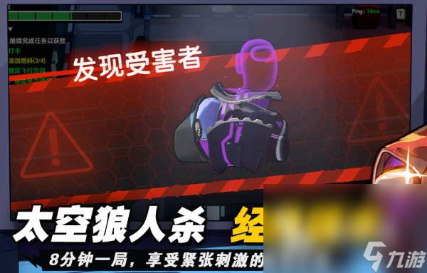 卓版有哪些2025 双人手机游戏安卓版介绍PG麻将胡了试玩平台双人一起玩的手机游戏安(图4)