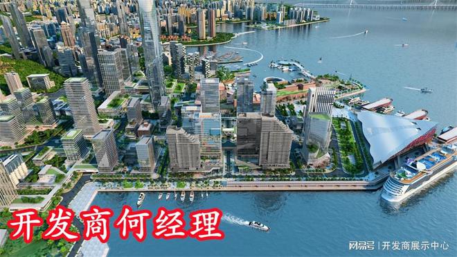还是公寓◎有没有阳台幕后老板是谁PG麻将