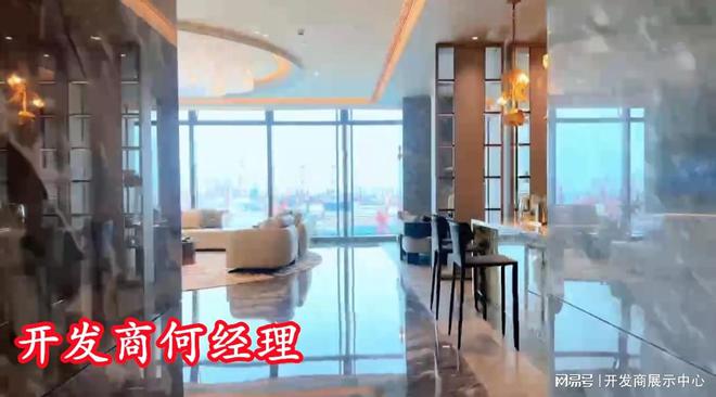还是公寓◎有没有阳台幕后老板是谁PG麻将胡了太子湾108府是住宅(图3)