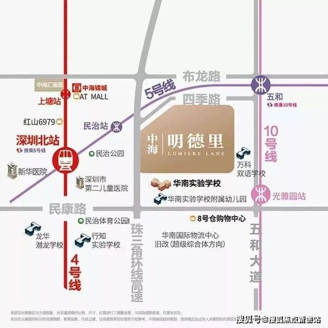 话️）→楼盘百科详情→首页网站→处电线小时热线@-地址-定位PG麻将胡了中海明德里售楼处电话）-（→中海明德里售楼中心电(图1)