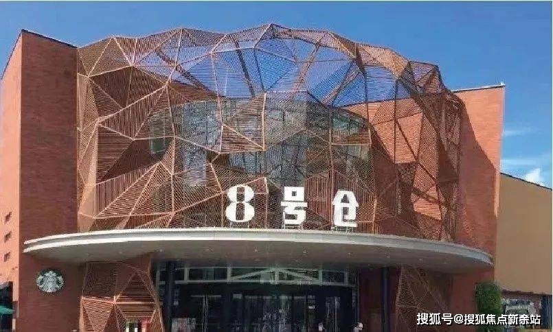 话️）→楼盘百科详情→首页网站→处电线小时热线@-地址-定位PG麻将胡了中海明德里售楼处电话）-（→中海明德里售楼中心电(图6)