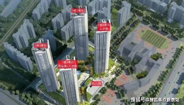 话️）→楼盘百科详情→首页网站→处电线小时热线@-地址-定位PG麻将胡了中海明德里售楼处电话）-（→中海明德里售楼中心电(图7)