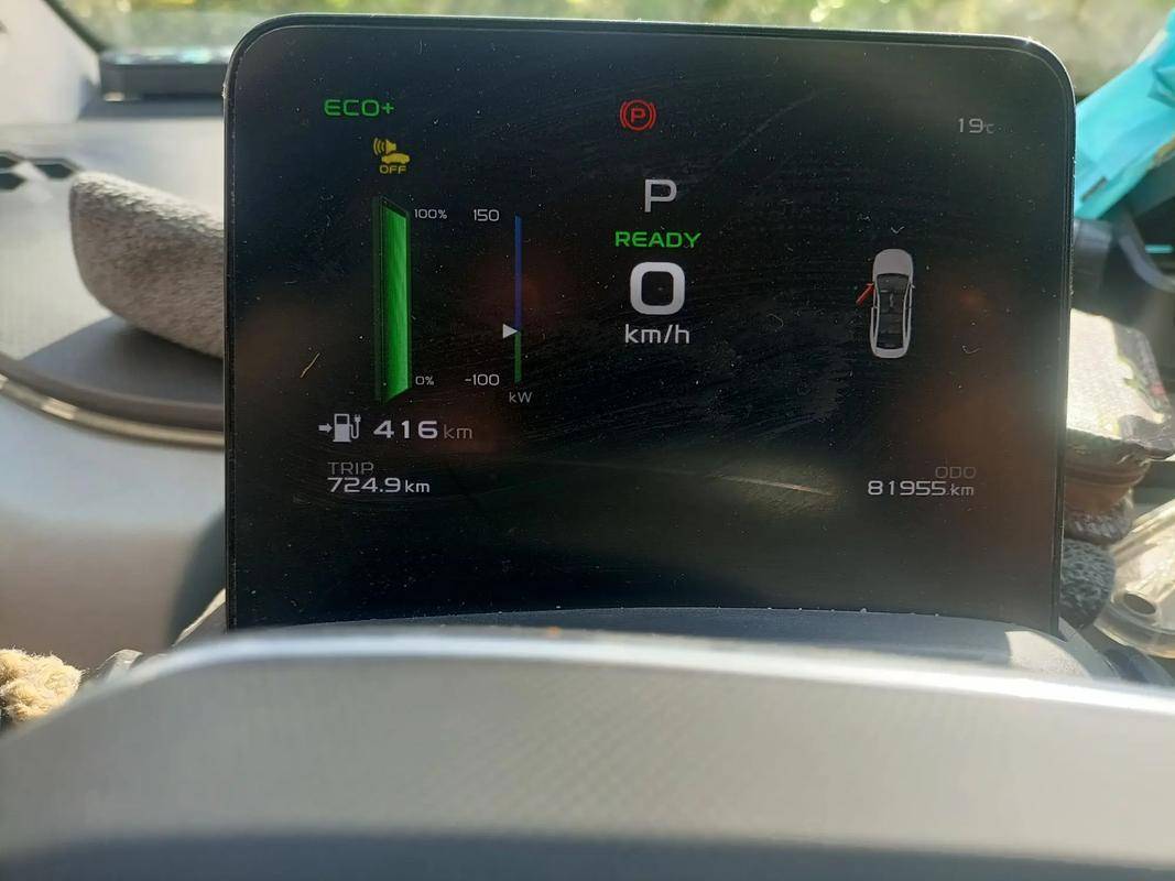 SUV 全家出李装备全装下麻将胡了免费试玩大后备箱纯电