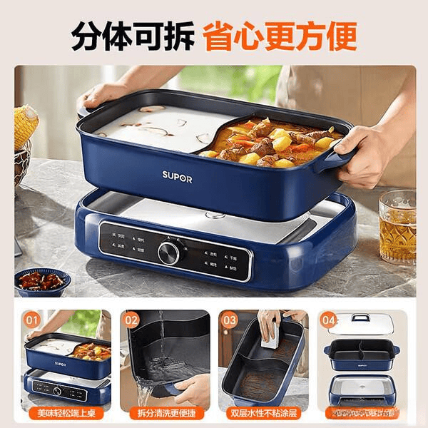 电煮锅家用哪个牌子好?推荐这6款性价比高质量好!(图5) 电煮锅家用哪个牌子好?推荐这6款性价比高质量好!(图5)